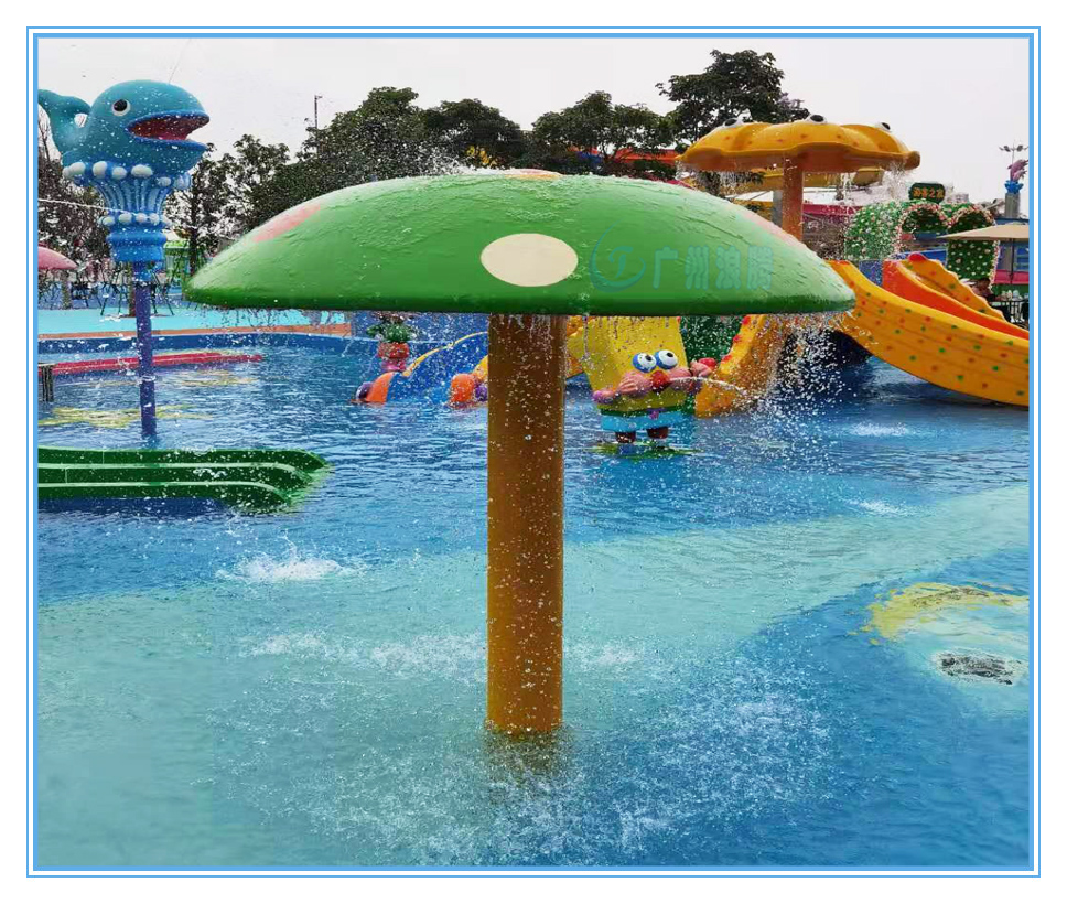 水上樂園設(shè)備，雨蘑菇