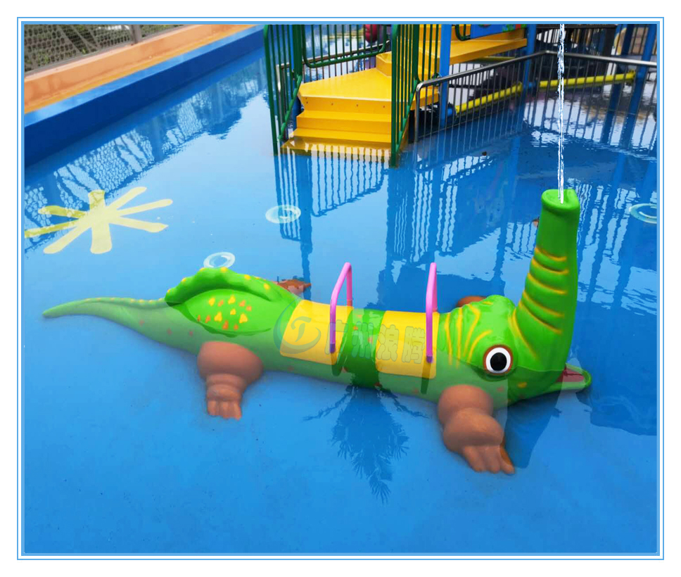 水上樂(lè)園設(shè)備，噴水鱷魚(yú)