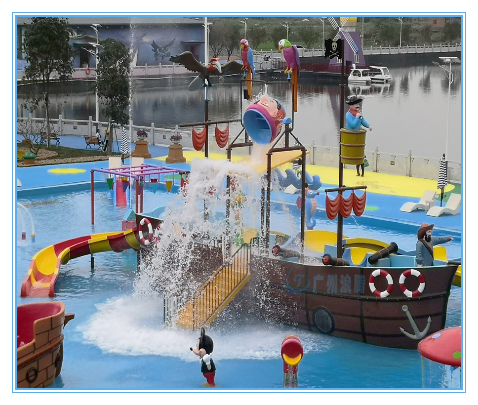 水上樂(lè)園設(shè)備，海盜船