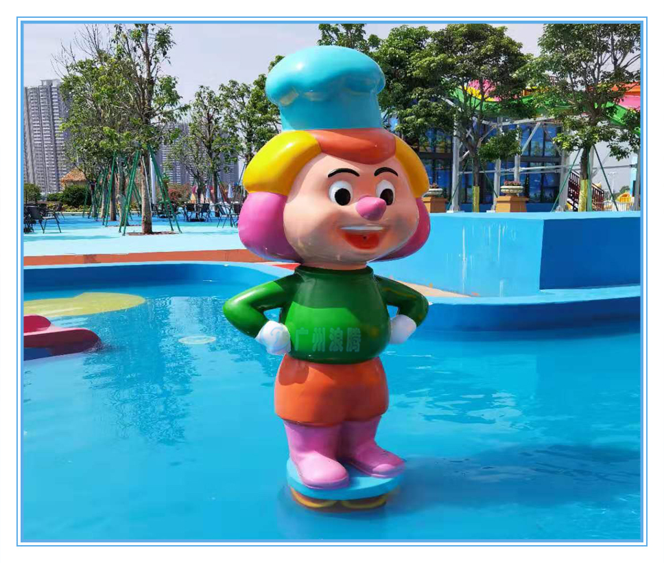 水上樂園設(shè)備，廚師噴水