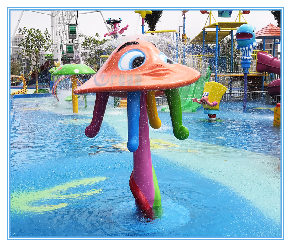 水上樂(lè)園設(shè)備,水母噴水