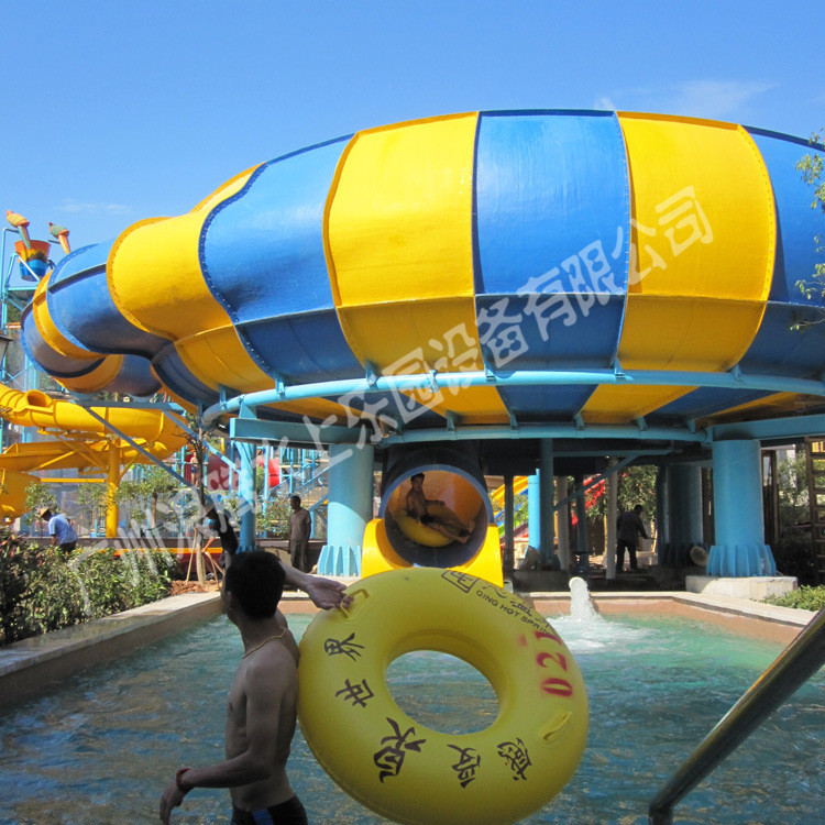 水上樂(lè)園設(shè)備水上滑梯-太空盆滑梯