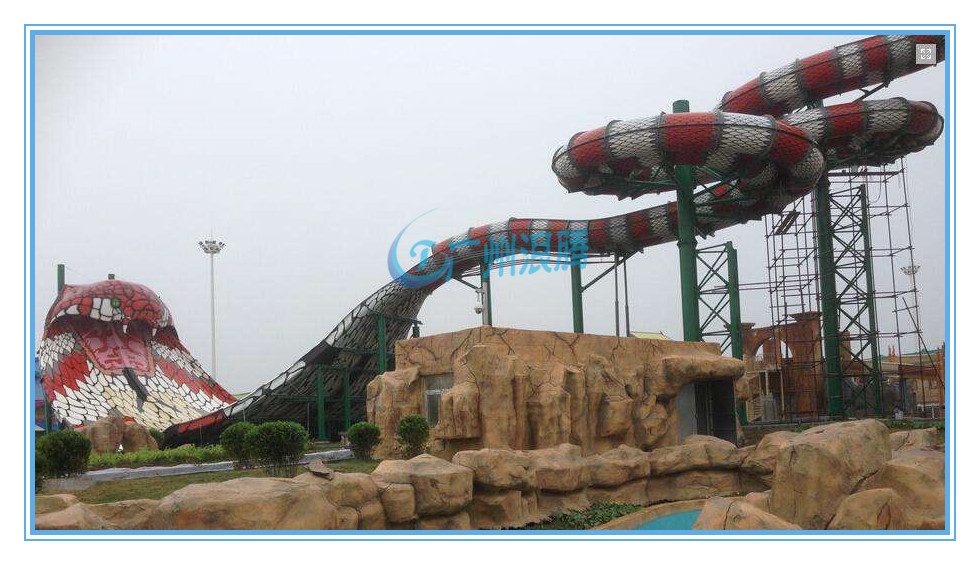 水上游樂(lè)設(shè)備-眼鏡蛇滑梯 水上游樂(lè)設(shè)備-眼鏡蛇滑梯