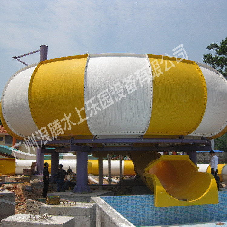 水上游樂設(shè)備-巨獸碗滑梯