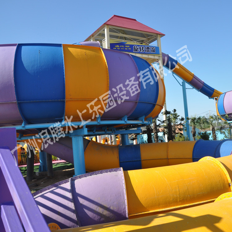 水上游樂設(shè)備-巨獸碗滑梯