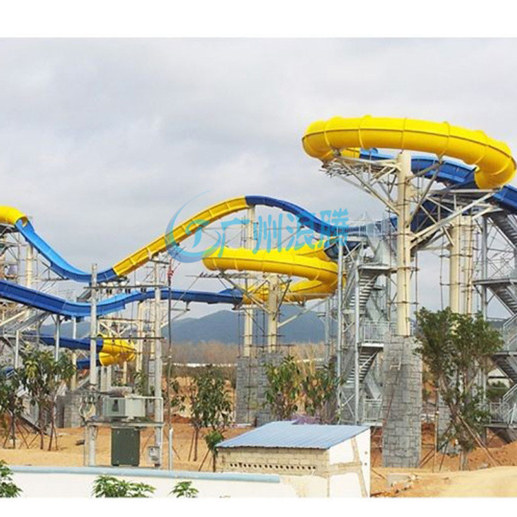 水上樂(lè)園設(shè)備-水上飛龍滑梯