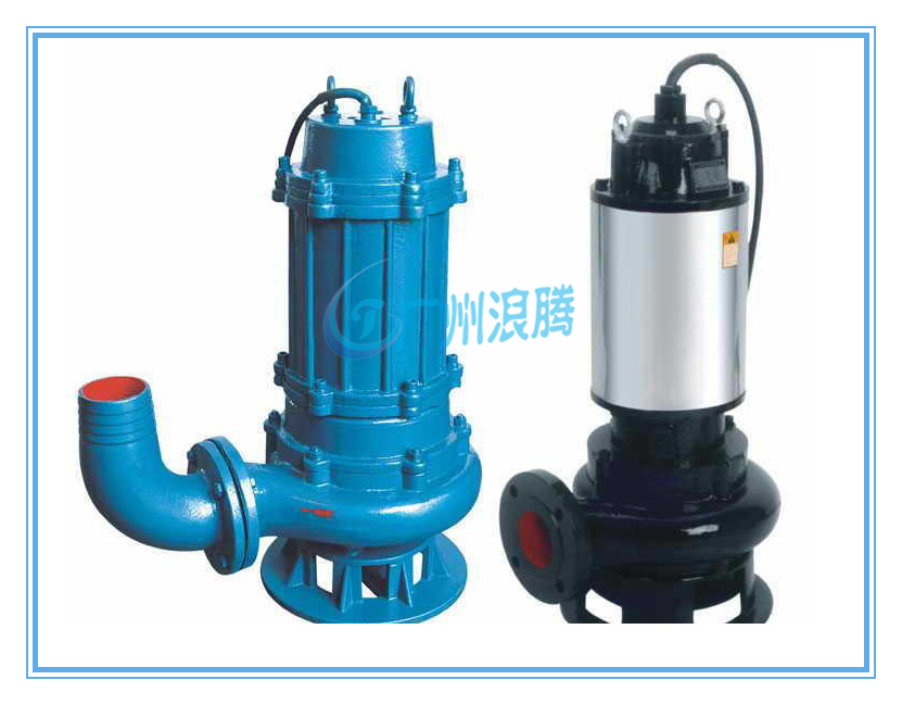 水處理設(shè)備-排污泵 水處理設(shè)備-排污泵