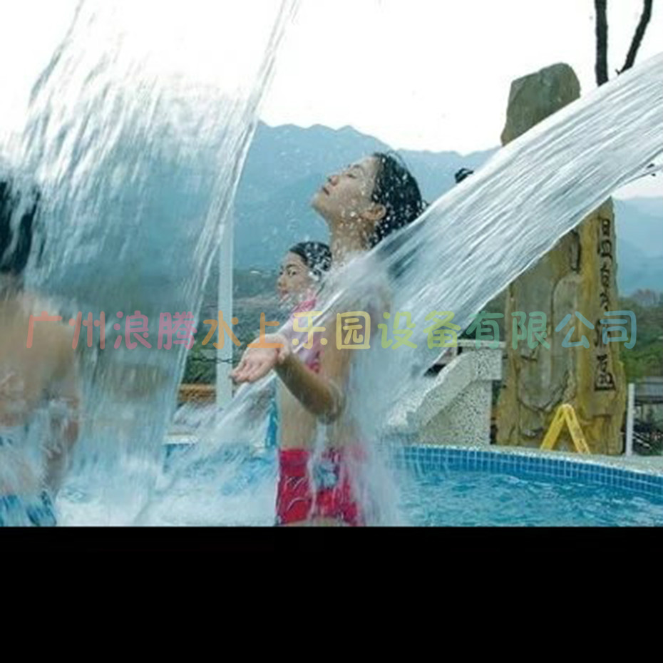 水上樂園設(shè)備-水療沖擊浴設(shè)備 水上樂園設(shè)備-水療沖擊浴設(shè)備