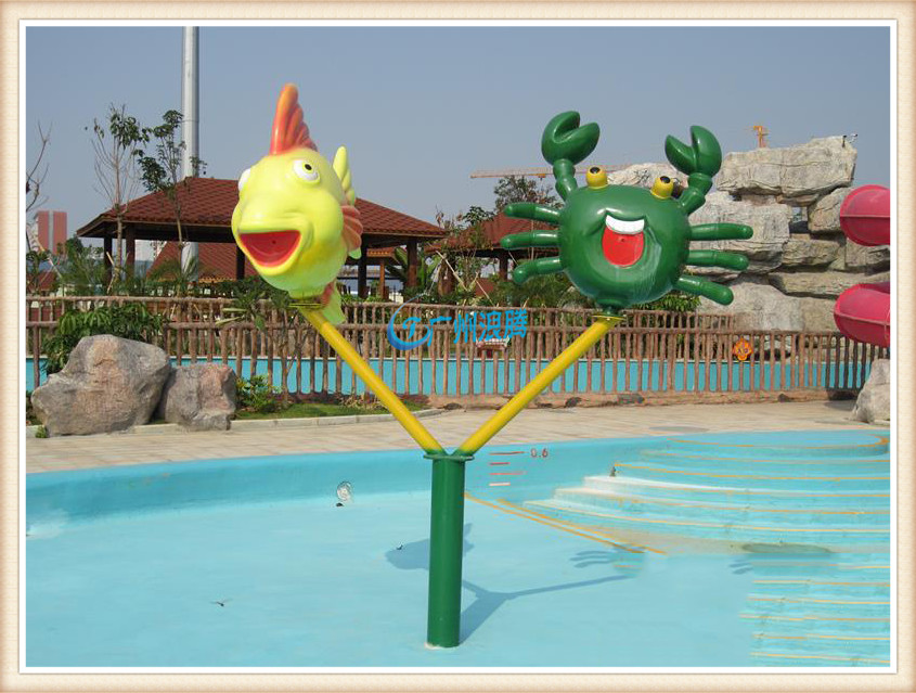 水上樂(lè)園設(shè)備-魚(yú)蟹噴水