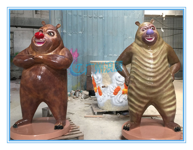 廣州浪騰水上樂園設(shè)備戲水小品-熊出沒組合 廣州浪騰水上樂園設(shè)備戲水小品-熊出沒組合