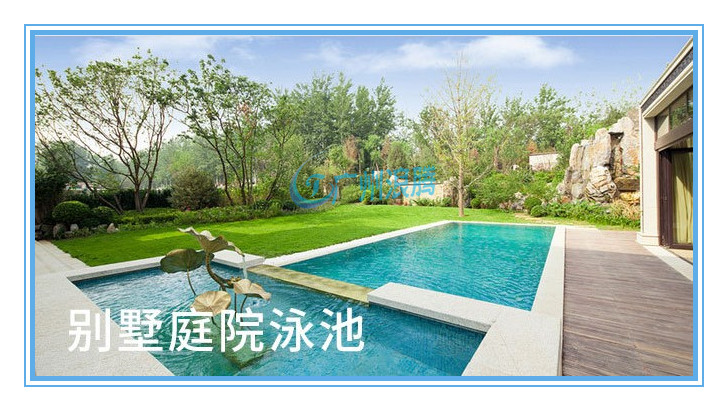 泳池設(shè)備-壁掛式過濾器LT-GL001